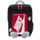 Nike Παιδική τσάντα πλάτης Kids' Boxy Backpack